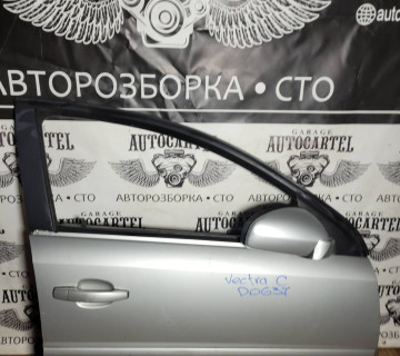 Дверка передня права Opel Vectra C 2002-2009 d0637