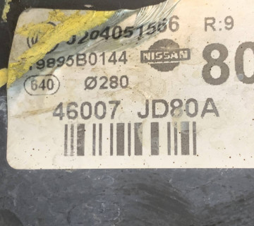 Вакуумний підсилювач гальм NISSAN QASHQAI 46007jd80a