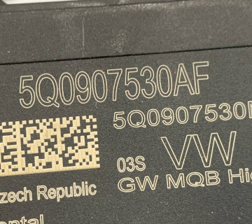 Блок керування gateway Vw passat b8 5q0907530af