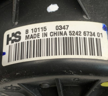 Моторчик пічки Chevrolet Cruze Opel Astra J Insignia 52426734