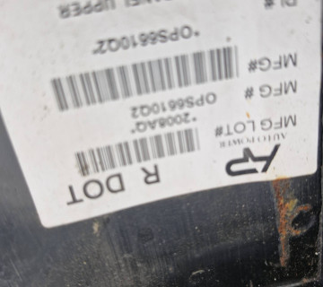 Передня панель Opel Corsa D 06-14 верхня з окулярами (PL) 13191106 (FP 5213 200)