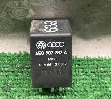 Реле свічок розжарювання №639 Audi A6 C6 2.0 4e0907282a