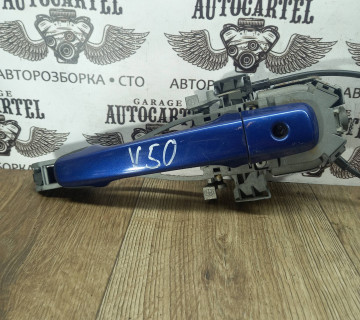 Ручка зовнішня двері передньої правої VOLVO V50,ZnAI4Cu1