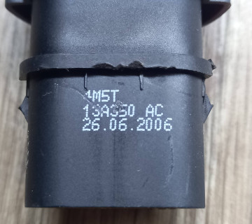Кнопка аварійки Ford Fiesta 02-09, 4M5T13A350AC