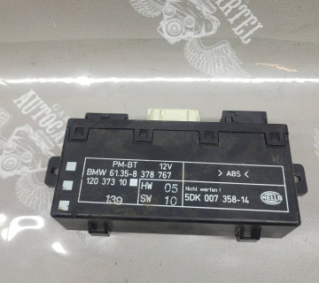 5DK00735814 блок управління дверей BMW 5 E39 2000р