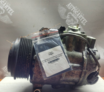 Компрессор кондиціонера Mercedes C207, W204, W212 A0022303211
