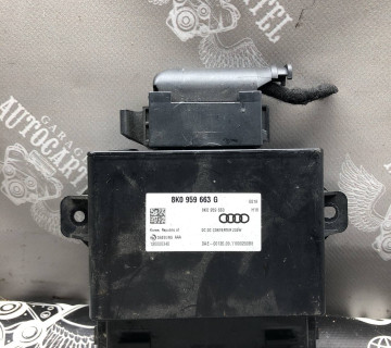 Стабілізатор напруги Audi A4 B8 2007-2015 8K0959663G