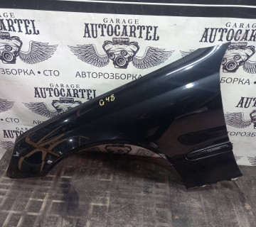 Крило ліве Mercedes E211, 21520433