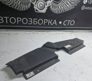 9654195880 Декоративна накладка Citroen C4