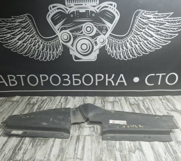 9654195380 Накладка передньої панелі верхня Citroen C4 Picasso 2006-2013