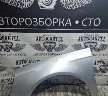 Крило переднє ліве Volkswagen passat b6 la7w 2005-2010 21571831