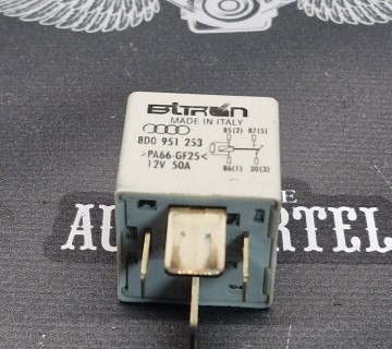 Реле вентилятора 370 8D0951253-V23134j52x300 для AUDI A4 A6 PASSAT B5