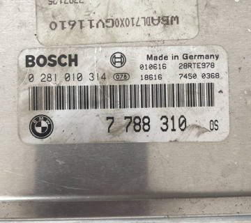 7788310 блок управління двигуном BMW E39 1995-2003