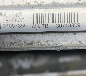 Інтеркулер NISSENS Volvo S60, S80, V70, XC70 30748809