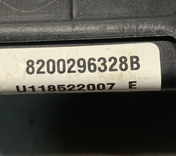 БЛОК МОДУЛЬ ЗАПОБІЖНИКІВ DACIA LOGAN I 1.4 8200296328b