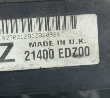 Дифузор радіатора охолодження у зборі NISSAN PRIMERA P12 21400edz00