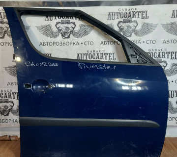 Двері передні праві Skoda Roomster 2006-2015 ST0239