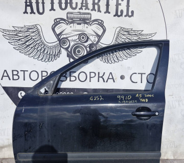 21870675 дверка передня ліва Skoda a5