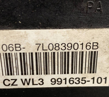 Замок задніх правих дверей 7+2 пінів VW Touareg 2002-2010 7l0839016b