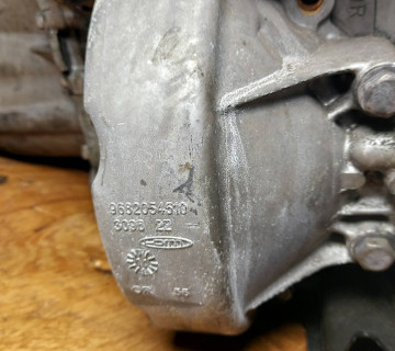 МКПП (Механічна коробка перемикання передач) 20DP66 9682054510 Peugeot 207 1.6HDi