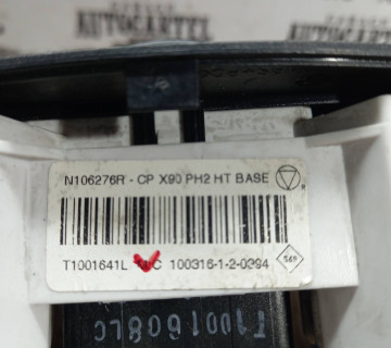 Блок клімат контроля Dacia sandero t1001641l