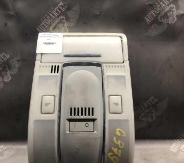 4f0947135h плафон підсвітки салона Audi A6 c 6