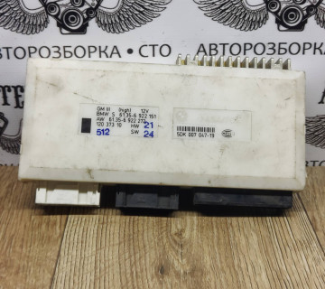 Блок комфорту BMW 5-series E39 61356922151