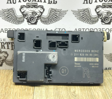 Блок керування передньої правої двері Mercedes E-class W211 A2118208485