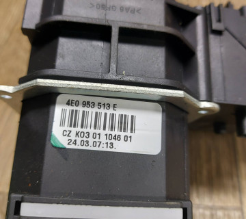 Підрульовий перемикач Audi A6 C6 4E0953513E