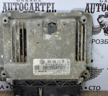 03g906021qp блок керування двигуном Skoda a5 2.0
