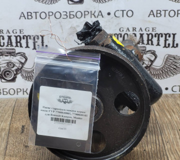 03d905715a, Котушка запалювання Skoda Fabia II (07-17 г.) 1.2i. 12V