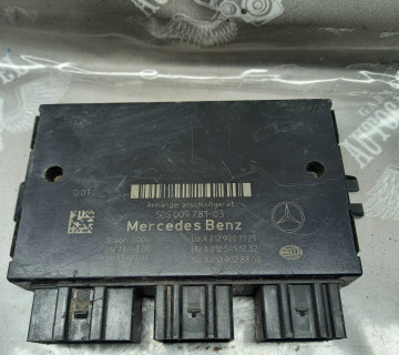 Блок фаркопа 5DS009781-03 Mercedes E-Class W213 W205 W906 2016-2022