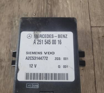 МОДУЛЬ ПІДВІСКИ MERCEDES W211 W219 A2515450016