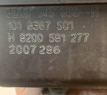8200545836 корпус повітряного фільтра Renault Clio III 2.0 (2005—2012)