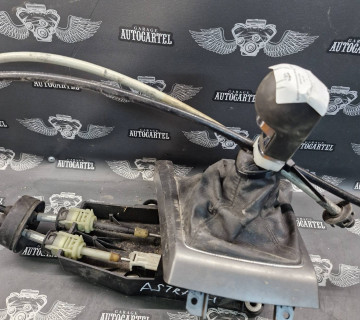 Куліса КПП 6-ст. Opel Astra H (04-14) 55351706 6ст