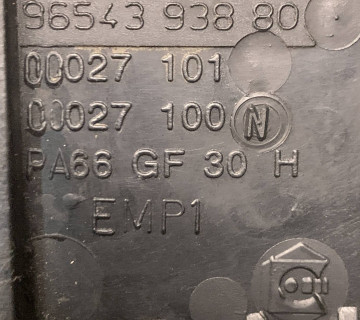 Корпус термостата Ford Fiesta, Citroen/ Mazda/ Peugeot 1.4hdi, 9654393880