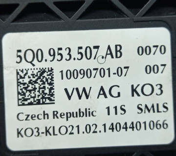 Підрульовий перемикач в зборі Skoda Octavia A7 5q0953507ab