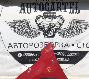 Крило ліве Skoda Rapid 2012–2019 21847820