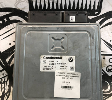 7595179 7595179 Блок керування двигуном BMW E90 n43 ебу