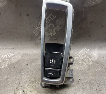 Кнопка електромеханічного гальма стоянки BMW 5 F10/F11 9217594