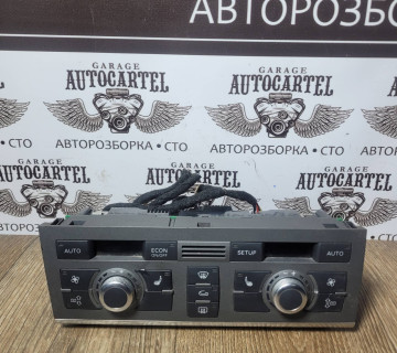 4f1820043j Блок керування клімат контролем Audi a6c6