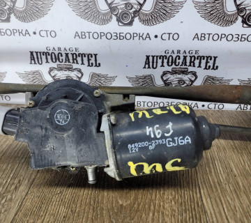Моторчик склоочисника передній Mazda 6 2002-2007 8492002393