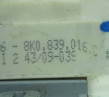 Замок двері задній правий електро 6 pin Audi A4 (B8) 2007-2015 8k0839016c