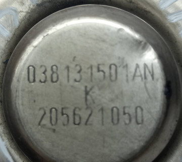 Клапан EGR Skoda Octavia, Superb 1.9-2.0TDI 038131501AN