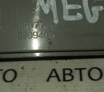 Ліхтар стоп кришки багажника купе Renault Megane III 89077612ag