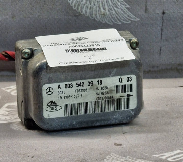 Датчик прискорення ESP MERCEDES-BENZ C-CLASS W203 A0035423918