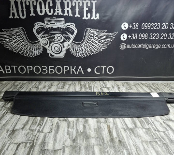 3c9867871h Задня шторка для універсала Volkswagen passat b6