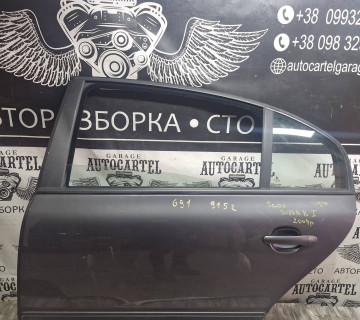 Дверка задня ліва SkodaSuper B (1) 2001–2008 седан 9152 21619045