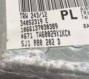Подушка безпеки пасажирська/ Airbag 5J1880202, 5J1880202D для Skoda Fabia II