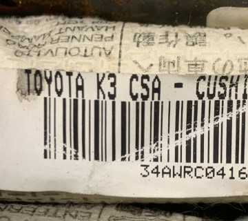ПОВІТРЯНА ШТОРКА БЕЗПЕКИ ПОДУШКА БЕЗПЕКИ БОКОВА ПРАВА TOYOTA AVENSIS T25 2.0 D4D K3CSA
